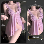 Lace Nightgown with Chest Bow & Thong – Black (China)