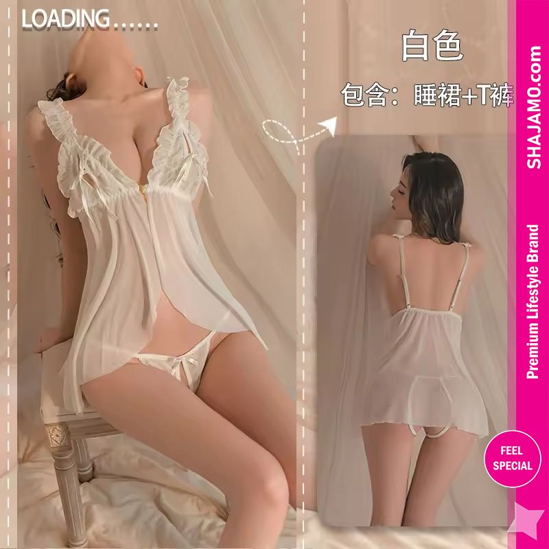 Lace Nightgown with Chest Bow & Thong