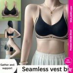 Imported Comfy Seamless Push Up Vest Bra