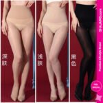 Women’s Luxurious Ultra-Shiny Glossy Oil-Finish Opaque Pantyhose Women’s Luxurious Ultra-Shiny Glossy Oil-Finish Opaque Pantyhose